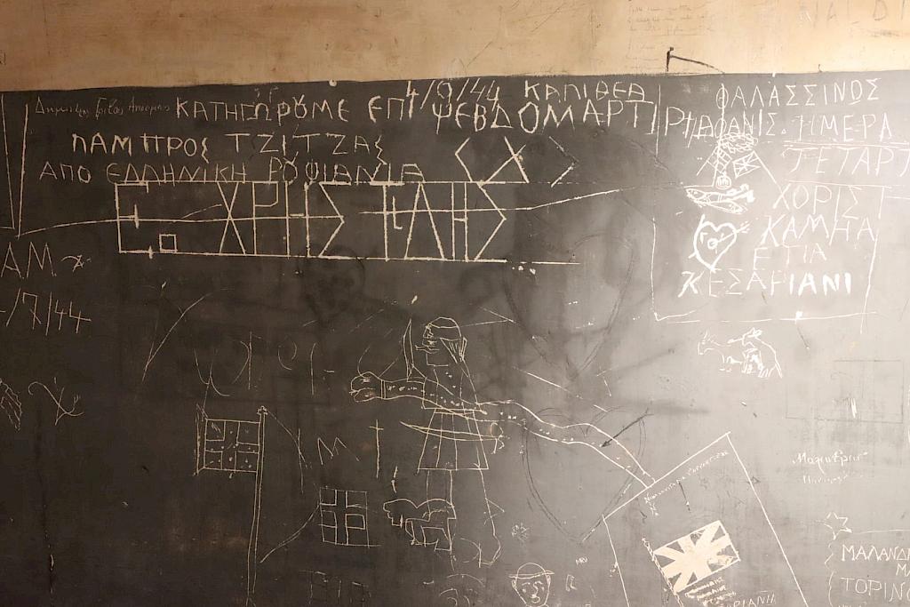 ΚΑΤΑΦΥΓΙΑ - Σπίτια κάτω από σπίτια!