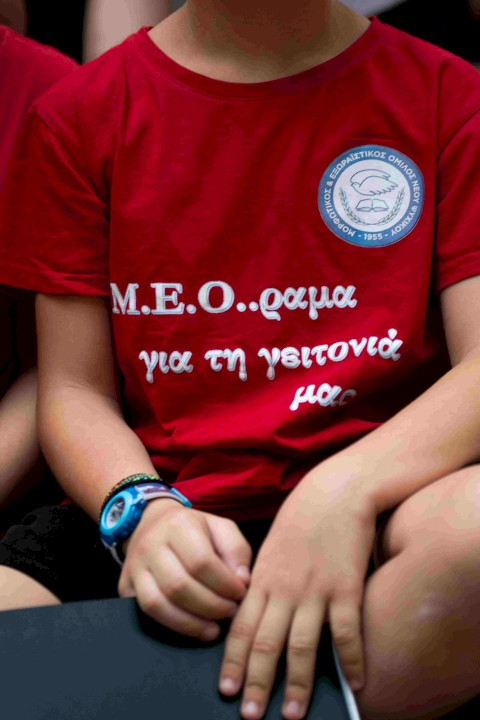 "ΖΩ ΚΑΙ ΤΡΑΓΟΥΔΩ ΔΕΝ ΕΞΑΡΤΩΜΑΙ 2024"