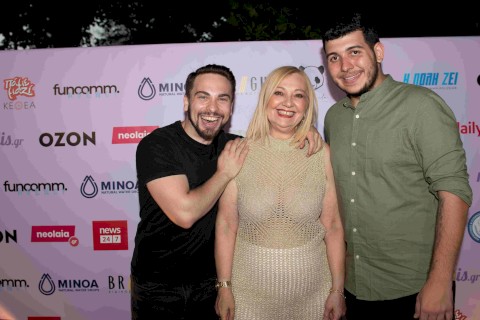 "ΖΩ ΚΑΙ ΤΡΑΓΟΥΔΩ ΔΕΝ ΕΞΑΡΤΩΜΑΙ 2024"