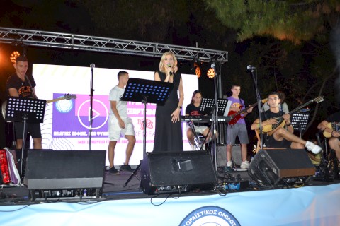 "ΖΩ ΚΑΙ ΤΡΑΓΟΥΔΩ ΔΕΝ ΕΞΑΡΤΩΜΑΙ 2024"