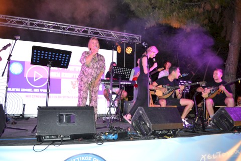 "ΖΩ ΚΑΙ ΤΡΑΓΟΥΔΩ ΔΕΝ ΕΞΑΡΤΩΜΑΙ 2024"