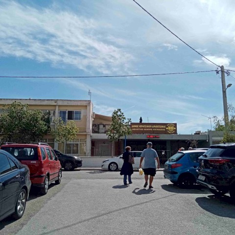 Ιστορικές Διαδρομές στη Δραπετσώνα