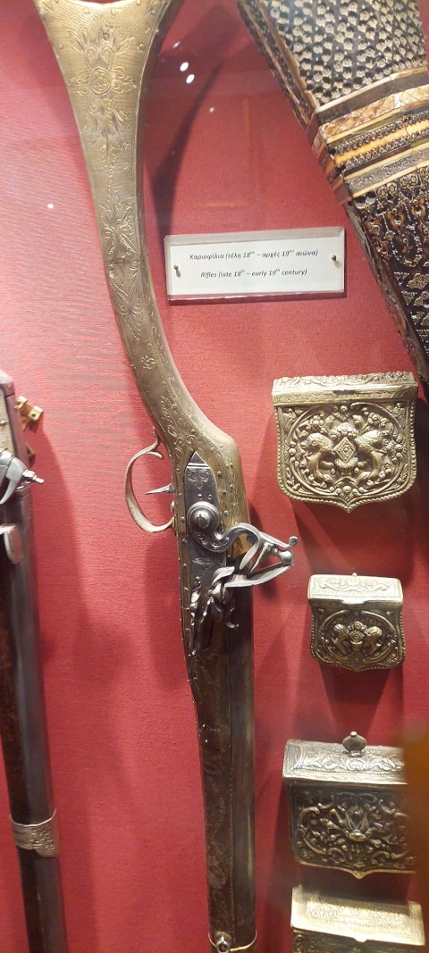 Τριήμερη εκδρομή Ιωάννινα, Μέτσοβο, Ζαγοροχώρια, Καλπάκι!