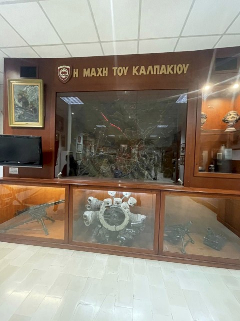 Τριήμερη εκδρομή Ιωάννινα, Μέτσοβο, Ζαγοροχώρια, Καλπάκι!