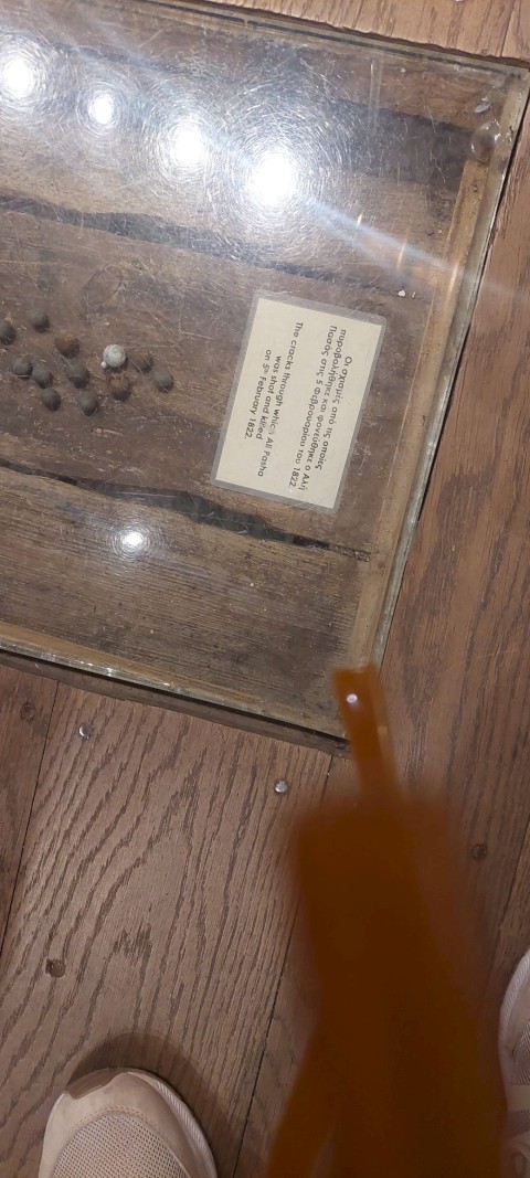 Τριήμερη εκδρομή Ιωάννινα, Μέτσοβο, Ζαγοροχώρια, Καλπάκι!